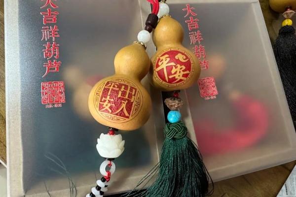 风水葫芦挂件寓意着什么都有哪些讲究