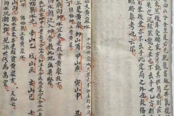 如何去判断自家坟墓吉凶风水说 如何去判断自家坟墓吉凶风水说