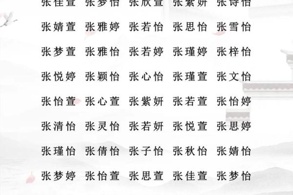 姓单的名人-姓名学-华易算命网姓名