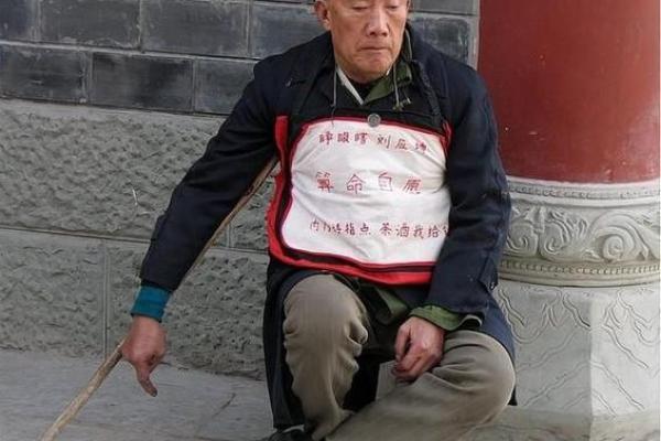 天津哪里有算命比较准的 天津哪里有算命比较准的