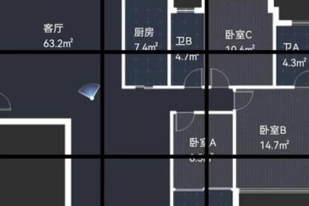 房子西方缺角怎么化解最好的房子风水