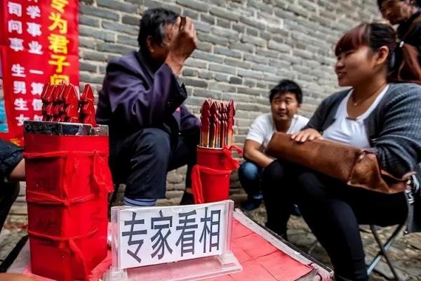 七岁小孩算命准吗 七岁小孩算命准吗