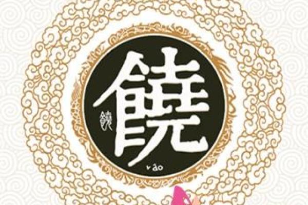 姓任的名人-姓名学-华易算命网姓名 姓任的名人-姓名学-华易算命网姓名