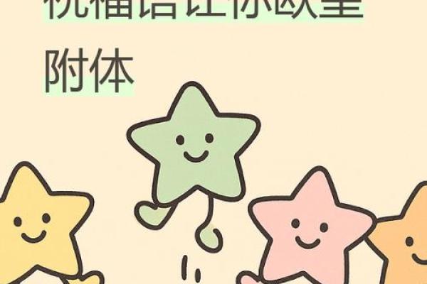 【塔罗运势测试】四月你会有什么好运？做好自己能做的事吧！