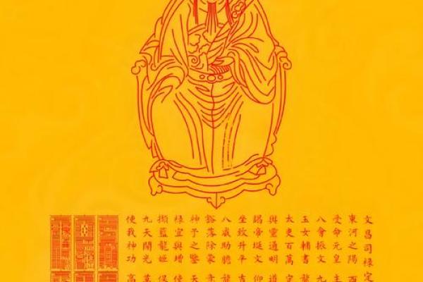 财官印俱全的八字命理怎么看,怎样才算财官印俱全的八字