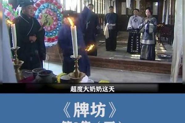 小说：他命格是十死之命！出生就带有杀劫！算命先生算完后就暴毙