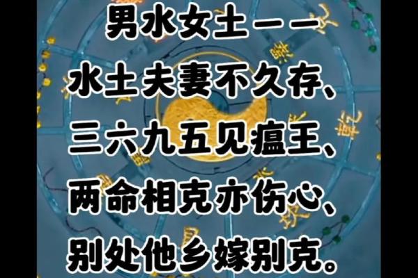 算命的说我是白虎女，克夫克子克自己——1