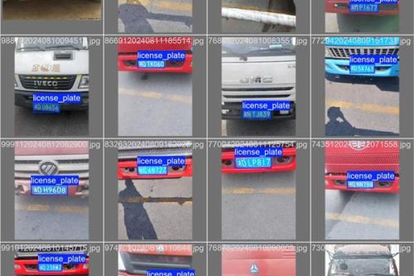 1518车牌号吉凶测试 1518车牌号吉凶测试