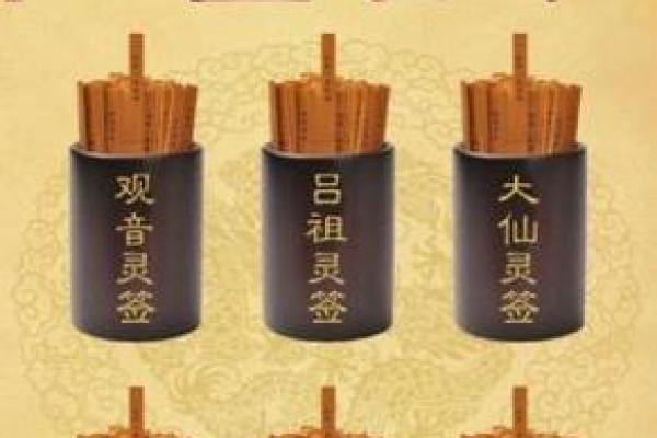 仔公鸡江油街头“抽签算命”？知情人士：骗人把戏不要信