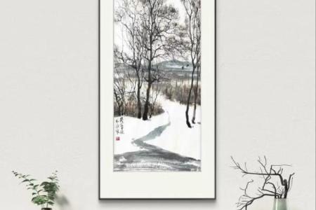 书房装饰画要注意哪些风水问题