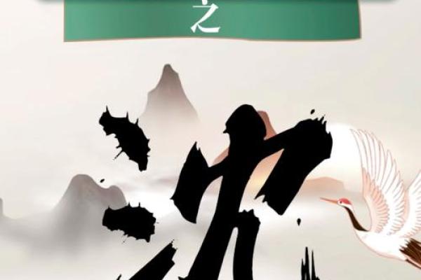 姓沈的名人-名人大全-姓名学-华易算命网姓名 姓沈的名人-名人大全-姓名学-华易算命网姓名