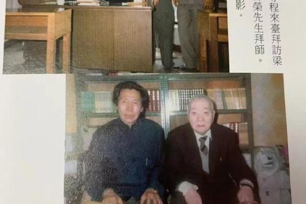 昆明算命哪里比较准 昆明算命哪里比较准