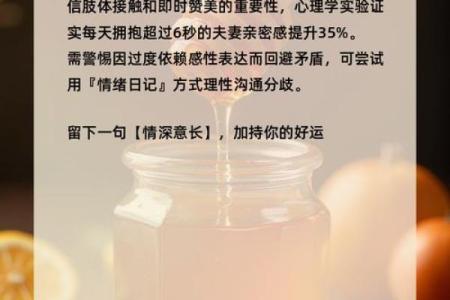 百度姻缘测试打分 测婚姻缘分测试？