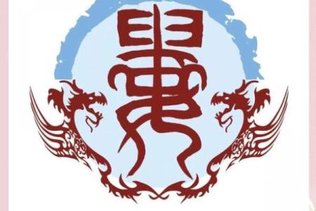 娄姓男孩名字大全-娄姓男孩起名字大全-娄姓名字大全姓名