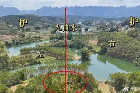 水的风水_明朝水和暗拱水哪个好